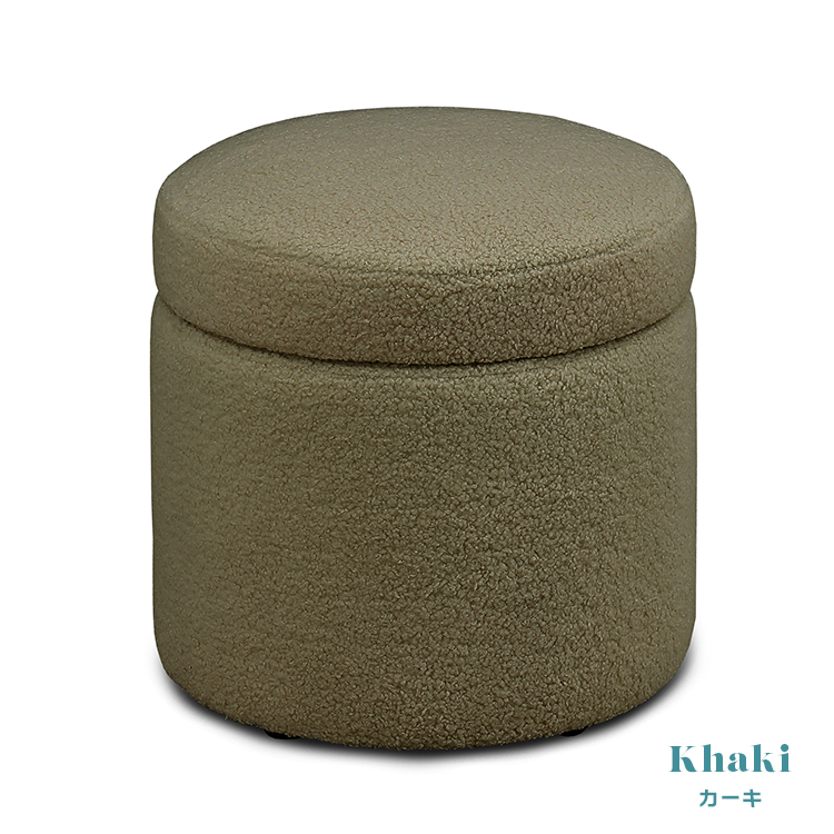 スツール 丸形クッション 収納付き 1人掛け オットマン 丸 腰掛け
