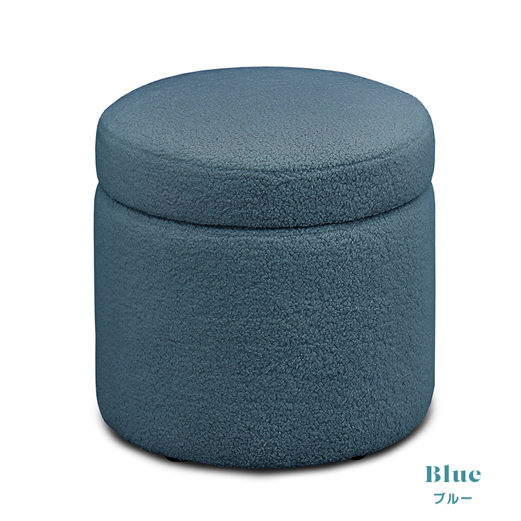スツール 丸形クッション 収納付き 1人掛け オットマン 丸 腰掛け