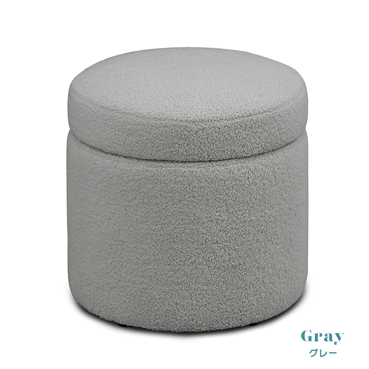 スツール 丸形クッション 収納付き 1人掛け オットマン 丸 腰掛け