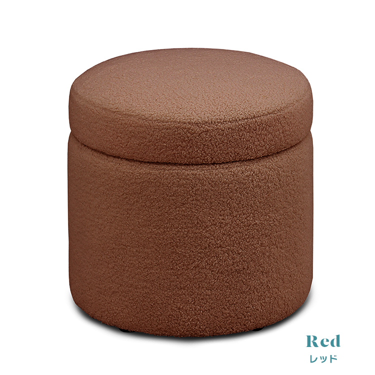 スツール 丸形クッション 収納付き 1人掛け オットマン 丸 腰掛け