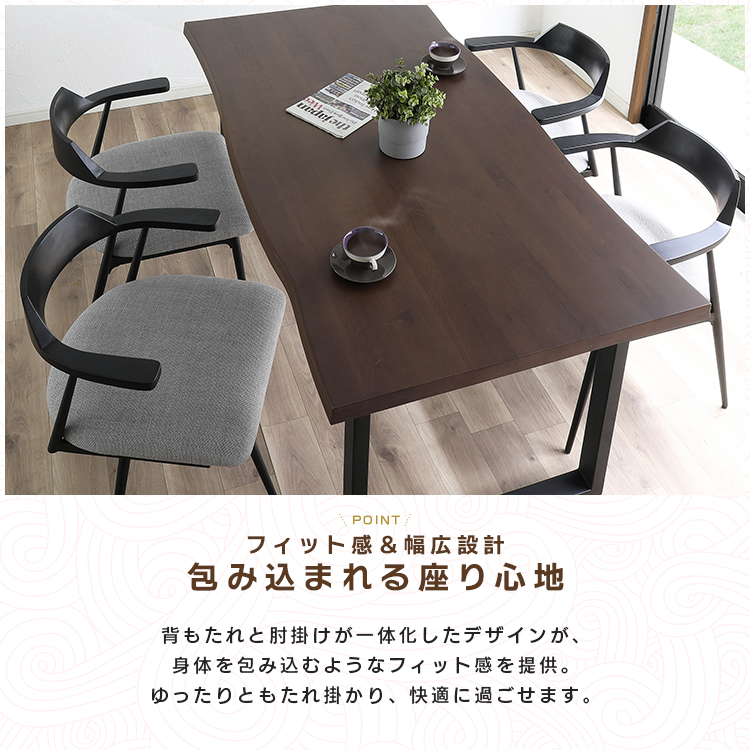 【訳あり品】ダイニングチェア 完成品 北欧 リビングチェア 回転式 ② 単脚］ダイニングチェア 完成品 北欧 リビングチェア 回転式 お掃除