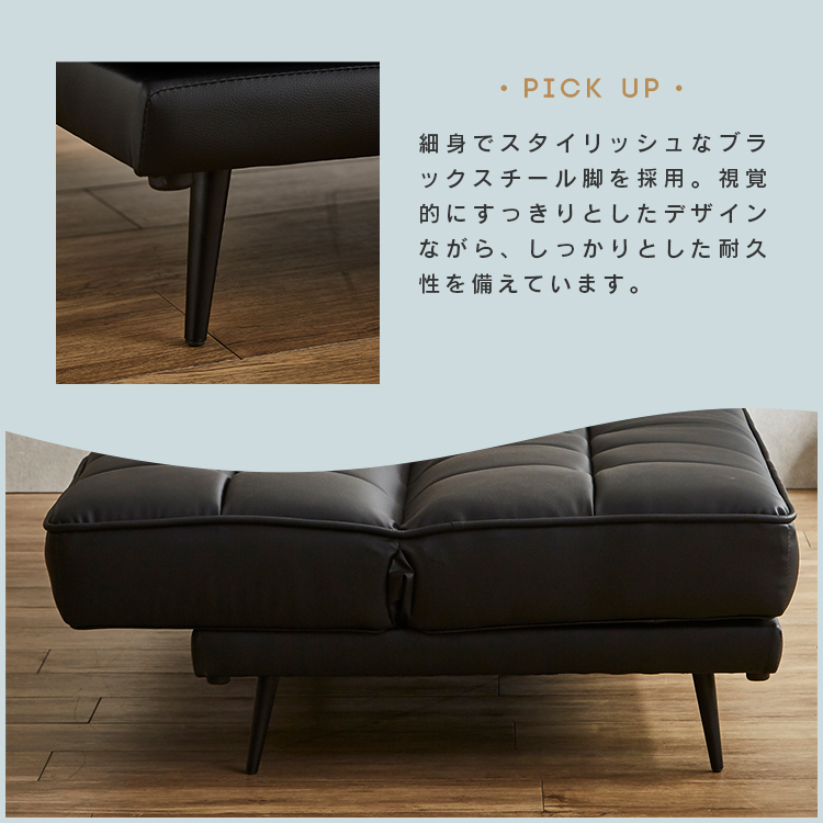 ソファーベッド 2人掛け 脚付き ソファベッド ベッド 3way 折りたたみ ソファーベッド 2人掛け 脚付き ソファ ベッド 3way 折りたたみ