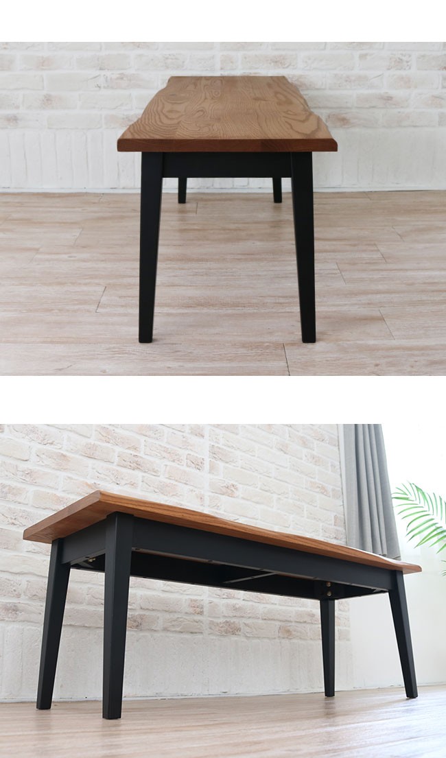 ダイニングテーブルセット 3点 ベンチ 幅150cm オーク材 北欧風 4人