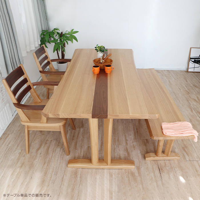 ダイニングテーブル 幅180 単品 6人掛け 4人掛け 木製 北欧 和風