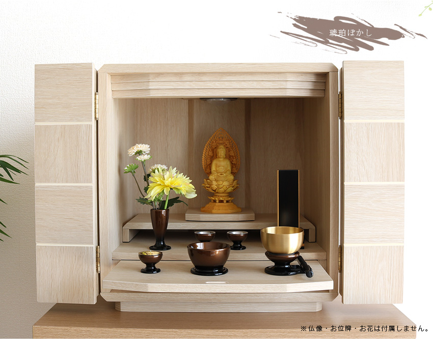 仏壇6点セット　新品未使用 仏具セット 6点セット 小 ミニ仏壇 仏具 小物 具足 おしゃれ モダン 6