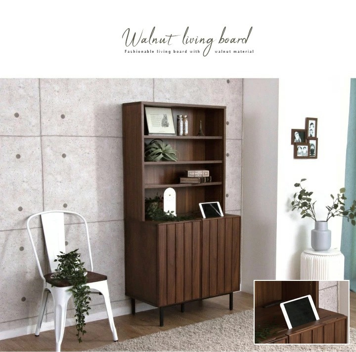 ウォールナットキャビネット 後藤家具物産 ガイア 60キャビネット ウォールナット 60×40 CN-GY-W72