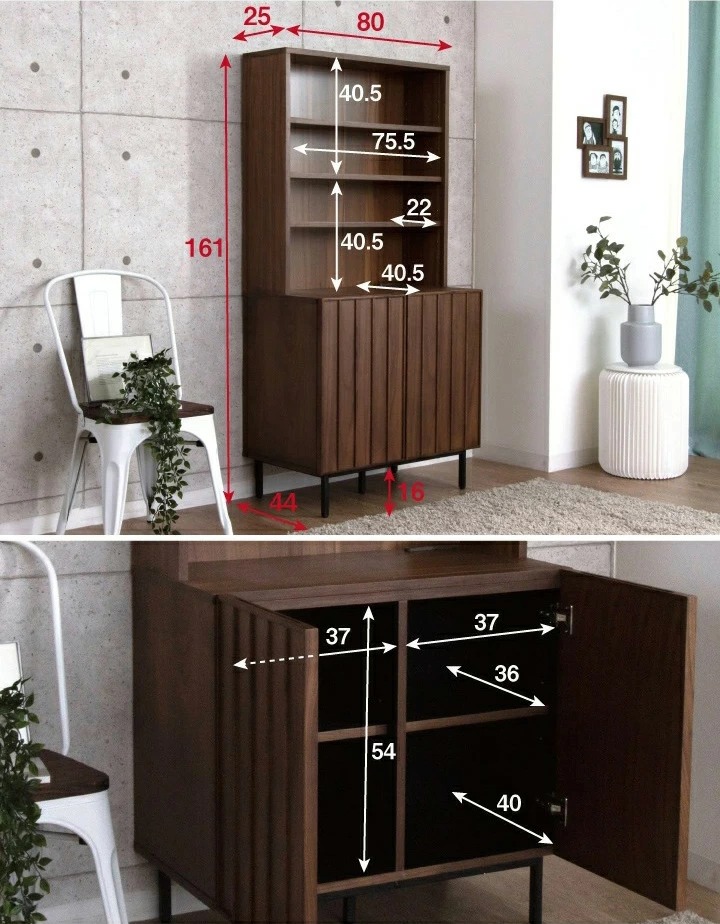 受注生産】 キャビネット ウォールナット 突板 無垢 木製 アンティーク