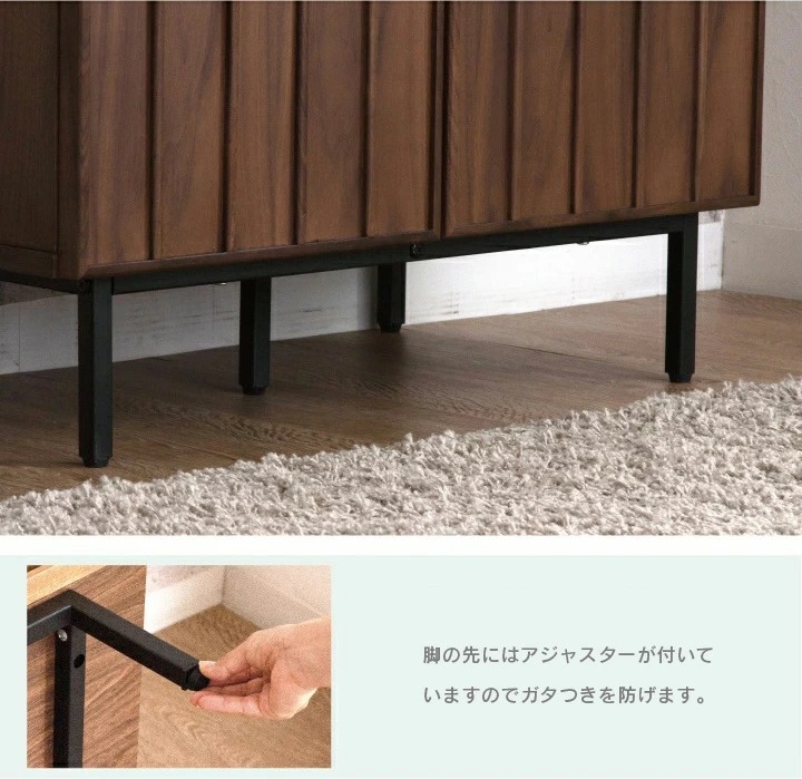 ウォールナットキャビネット 受注生産】 キャビネット ウォールナット 突板 無垢 木製 アンティーク