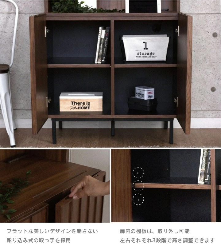 受注生産】 キャビネット ウォールナット 突板 無垢 木製 アンティーク