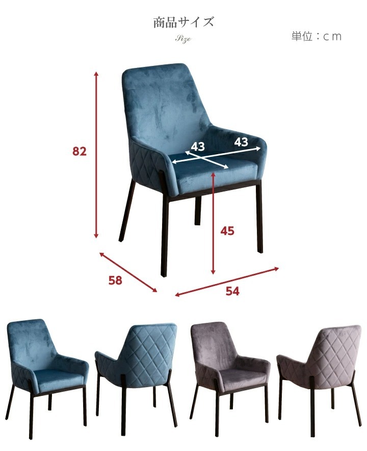 クーガ　アイアンチェア2点 Amazon.com: Giantex Patio Chairs Set of 2, Outdoor Dining