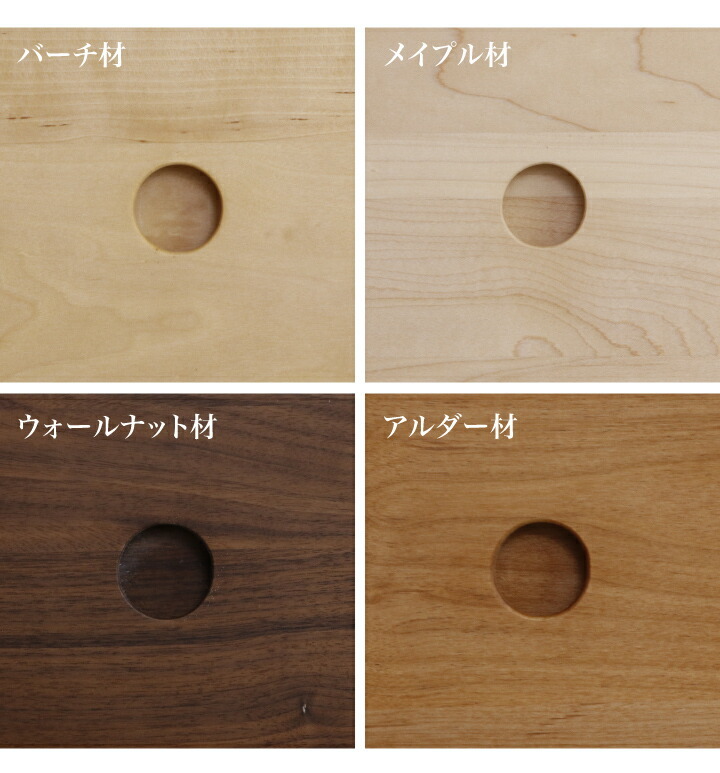 仏壇台 チェスト 56 完成品 モダン おしゃれ 木製 タンス キャビネット
