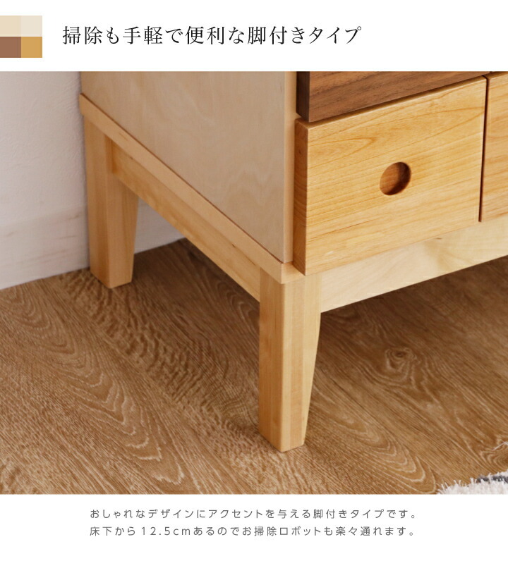 ちゃる❤︎  仏壇　チェスト　タンス　箪笥 仏壇台 チェスト 56 完成品 モダン おしゃれ 木製 タンス