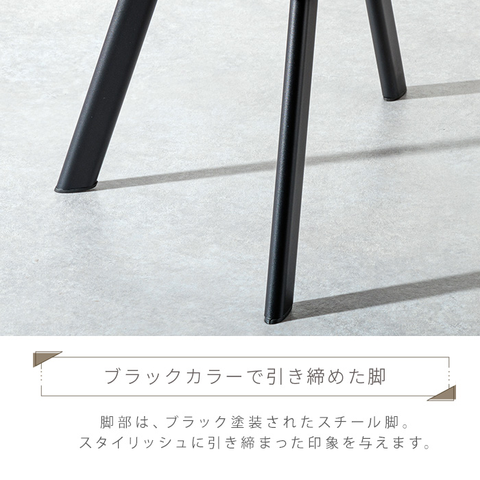 NOVICE ダイニングチェア 2脚セット 肘付き おしゃれ グレー スチール