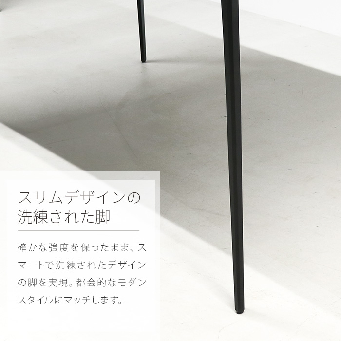 ダイニングテーブルセット セラミック 5点 ブラック 幅150cm 黒 4人