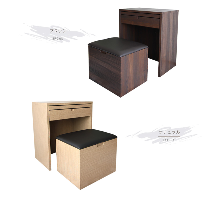 コンパクト仏壇付きタンス ベスト コンパクト仏壇付きタンス コンパクト仏壇付きタンス 仏壇