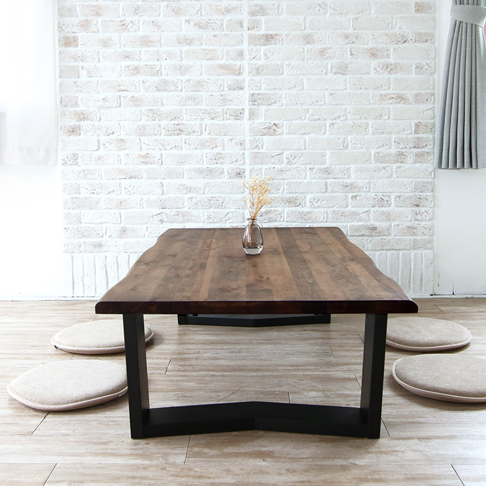 ローテーブル 和モダン 135 座卓 センターテーブル 天然木 無垢 木製 