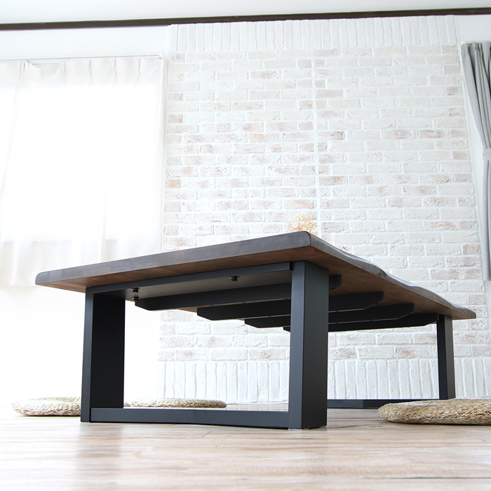 ローテーブル 和モダン 150 座卓 センターテーブル 天然木 無垢 木製 