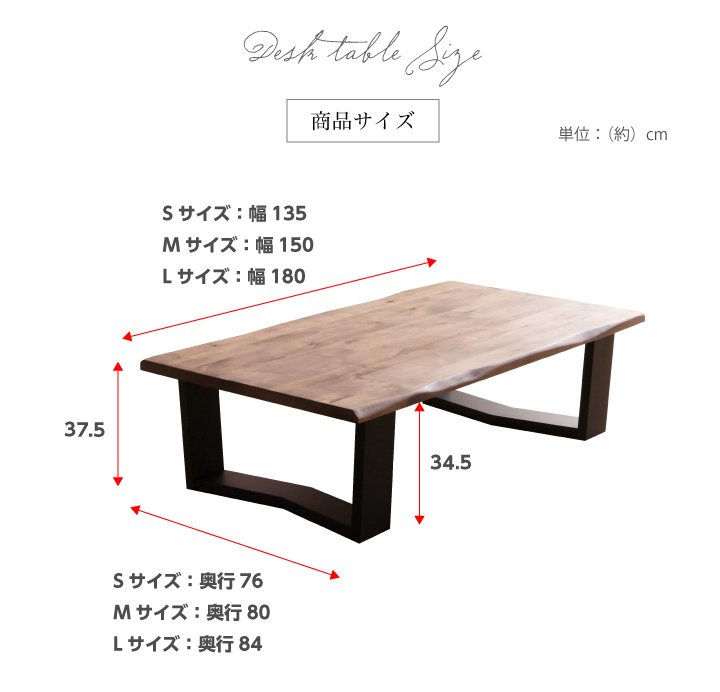 座卓 180 センターテーブル 木製 Lサイズ ローテーブル 一枚板風 天然木 無垢 和モダン 和室 gkw  :sj-ta210124-03:IKIKAGU イキカグ - 通販 - Yahoo!ショッピング