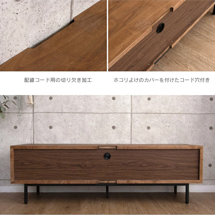 テレビボード 200cm ダークブラウン 楽天市場】【20時~クーポン5%引】 テレビ台 幅200cm 完成品 脚