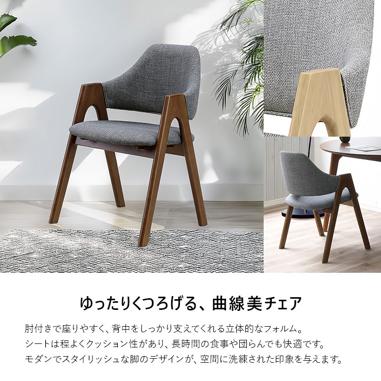 木製丸テーブル　ダイニングテーブル+椅子2脚セット 100cm ダイニングテーブルセット 円形 3点セット 直径100cm 丸型 オーク突板