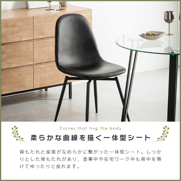 ダイニングテーブルセット ガラス 2人 3点セット 丸テーブル 100