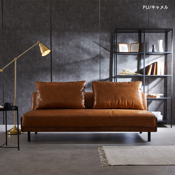 ソファベッド 3人掛け 3P 三人186cm PU コーデュロイ クッション付き