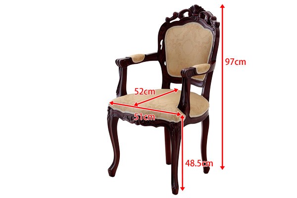 ロココ調 ダイニングチェア レトロ ヴィンテージ 肘掛け 木製