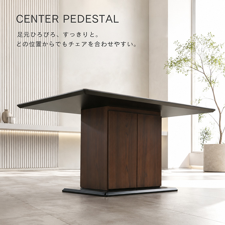セラミック ダイニングテーブル 収納 4人用 140 単品 おしゃれ モダン