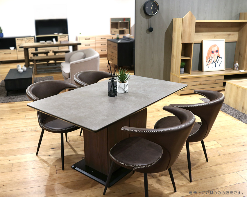 中古中古Cassina Ixc.取扱 ヴィッカルベ ラストミニットハイスツール A