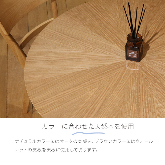 【新品】ダイニングテーブル　半円　1〜2人用 tap003-1.jpg