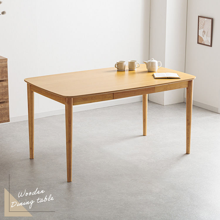 ダイニングテーブル 4人用 135cm 引き出し付き 角丸 おしゃれ 木製