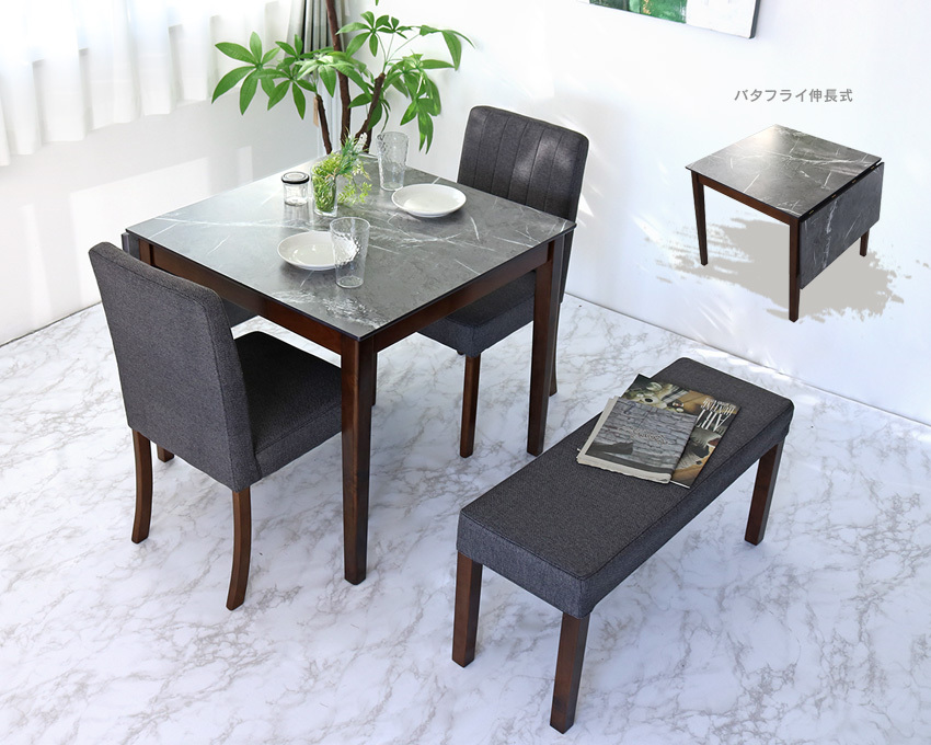 ※まみむ※【美品】グレー ファブリックベンチ&テーブルセット まみむ様専用※【美品】グレー ファブリックベンチ&テーブルセット