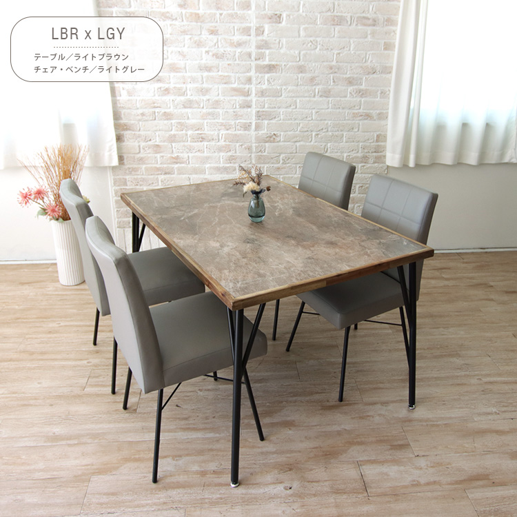 【アンティーク】昭和レトロ 大理石柄 木製ダイニングテーブル 石目天板 古民家 アンティーク】昭和レトロ 大理石柄 木製ダイニングテーブル 石目天板