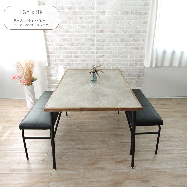 引き取り限定　大理石調ダイニングテーブル+チェア2脚+ダイニングベンチ 引き取り限定 大理石調ダイニングテーブル+チェア2脚+ダイニングベンチ