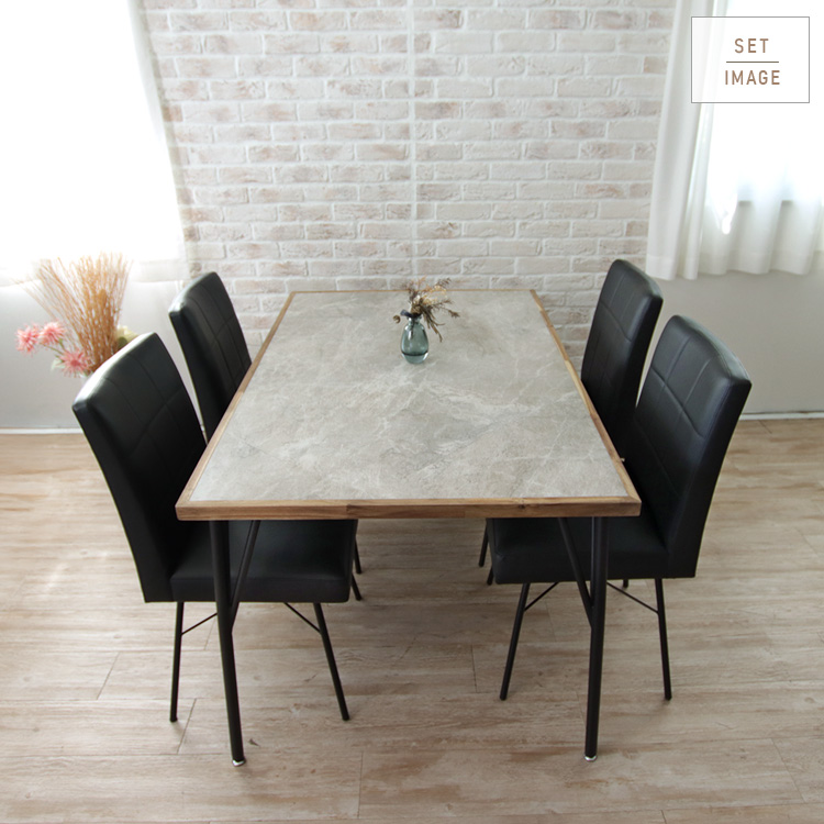 ダイニングチェア 2脚セット ブラック ライトグレー シンプル モダン