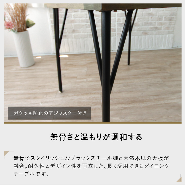 ダイニングテーブルセット アンティーク風 2人掛け 80cm 3点 古木風