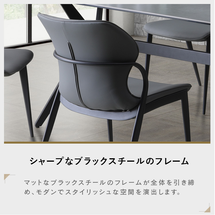 ダイニングチェア スタッキング 2脚セット グレー ベージュ