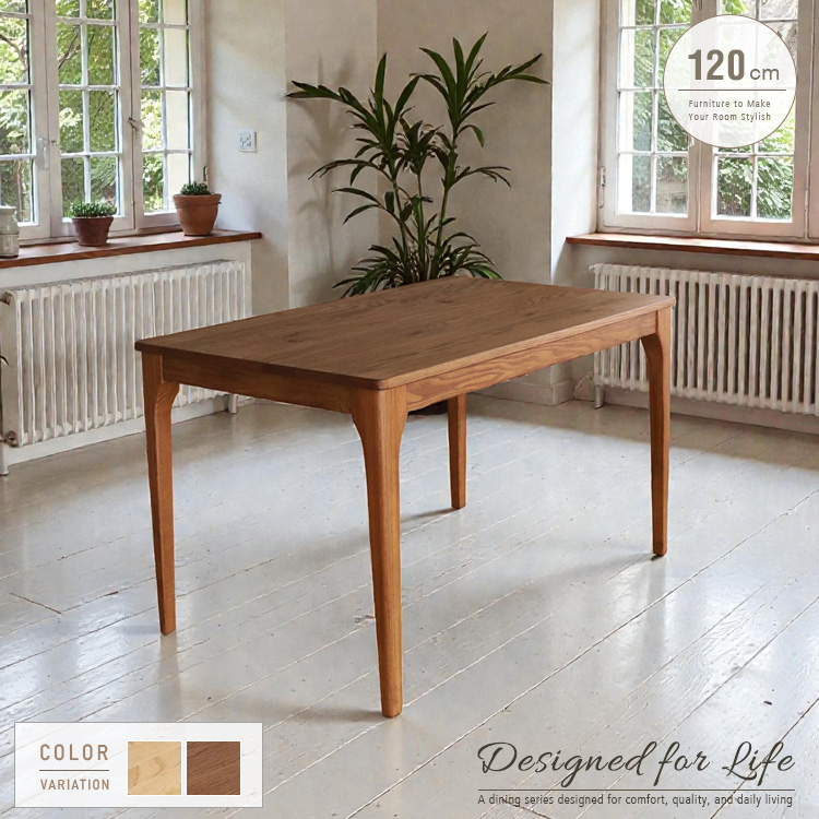 ダイニングテーブル 120のおすすめ人気商品一覧 通販 - Yahoo!ショッピング