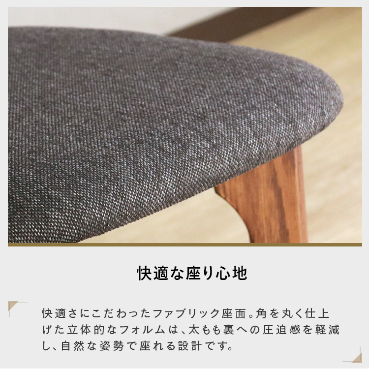 ダイニングベンチ 背もたれ付き 120cm 単品 レッドオーク 無垢 木製