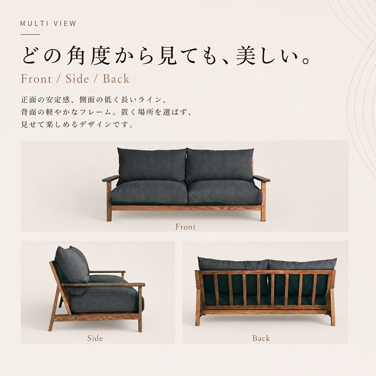 ソファ 3人掛け アンティーク風 木製フレーム レッドオーク 無垢 天然
