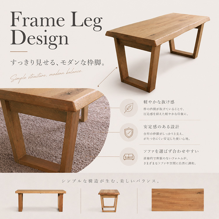 美品　木製　飛騨家具　オーク材　ローテーブル　センターテーブル　ダークブラウン センターテーブル 幅100cm アンティーク風 ローテーブル リビング