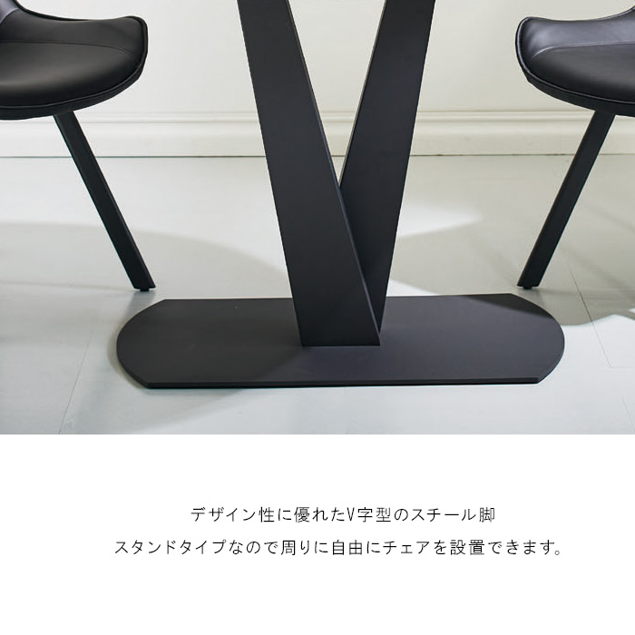 セラミックテーブル（GLAN/スペイン）サイズW200×D100×H72 cm ダイニングテーブル GLAN（グラン）