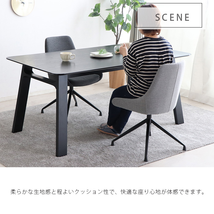 L１　ヴィンテージ ラウンドバック　３６０度回転スピンドルチェア 360度回転式ラウンドチェア Flor（フロール）｜北欧