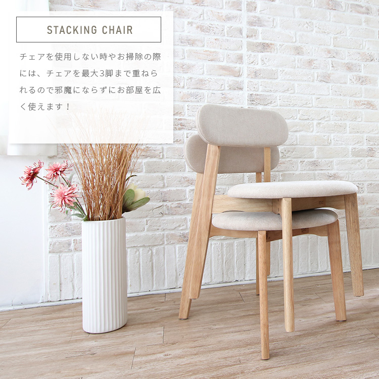 ダイニングテーブルセット 2人 3点 円形 ガラス 丸テーブル 円柱脚