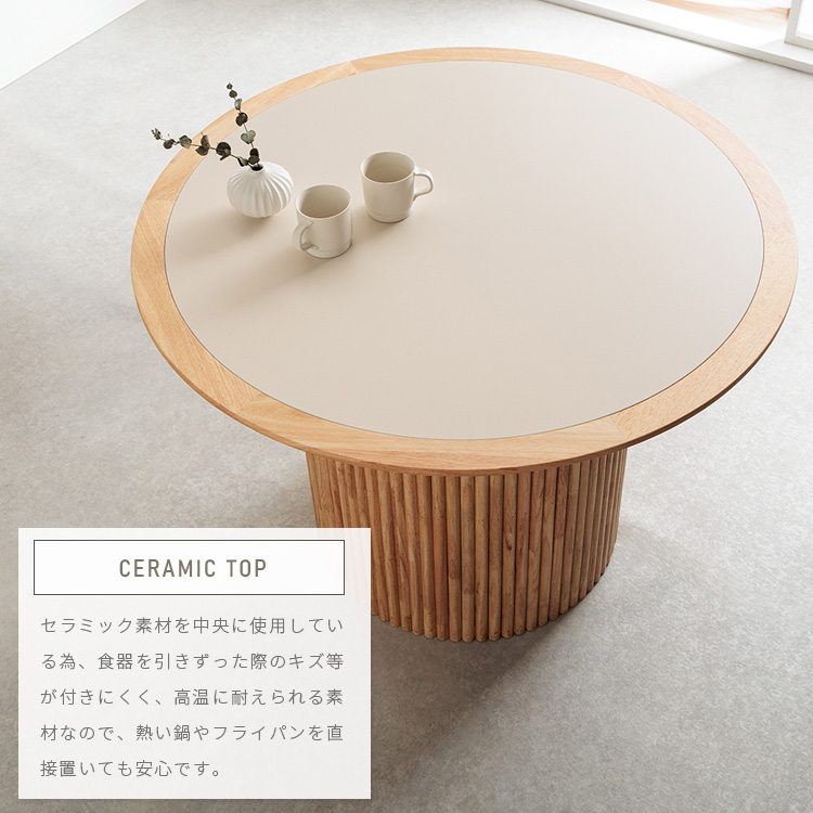 ナチュラル北欧風丸テーブル3脚、高さ73cm幅60cm ナチュラル北欧風丸テーブル3脚、高さ73cm幅60cm 楽天市場】【8/11