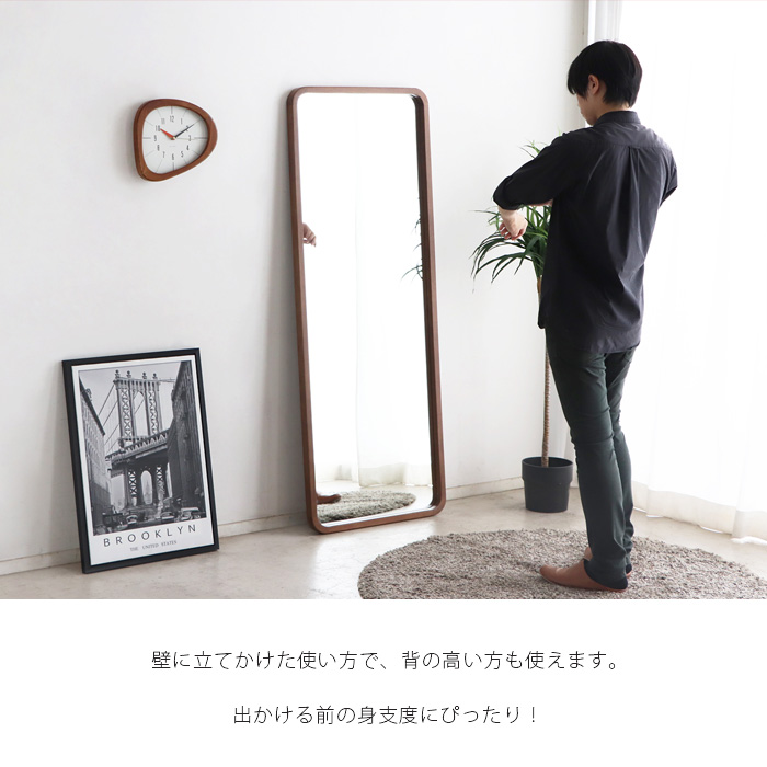 壁掛けミラー幅60×高さ160cm ソフトミラー ノンフレーム ミラー 銀 壁掛けミラー幅60×高さ160cm ソフトミラー ノンフレーム ミラー