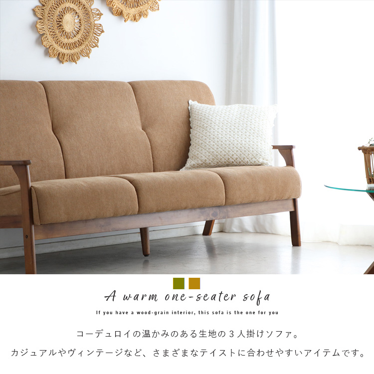 toh-so250309-03_1.jpg