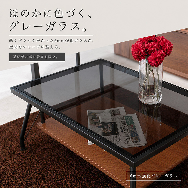 【アンティーク】アイアンフレーム ガラステーブル 収納棚 ローテーブル 座卓 楽天市場】ローテーブル 収納付き テーブル センターテーブル ガラス