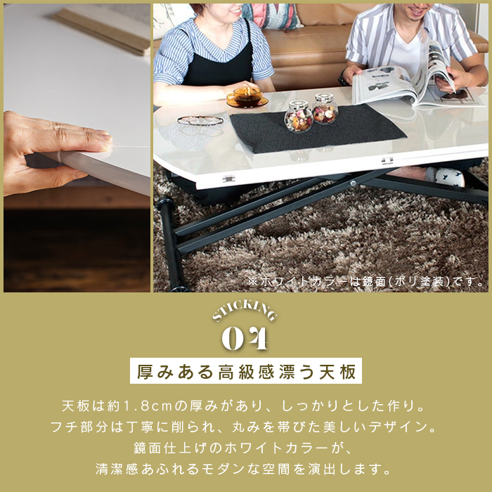 WINDS太平【希少品】　エクステンションテーブル、ダイニングテーブル、 飛騨家具 WINDS太平 エクステンション ダイニングテーブル
