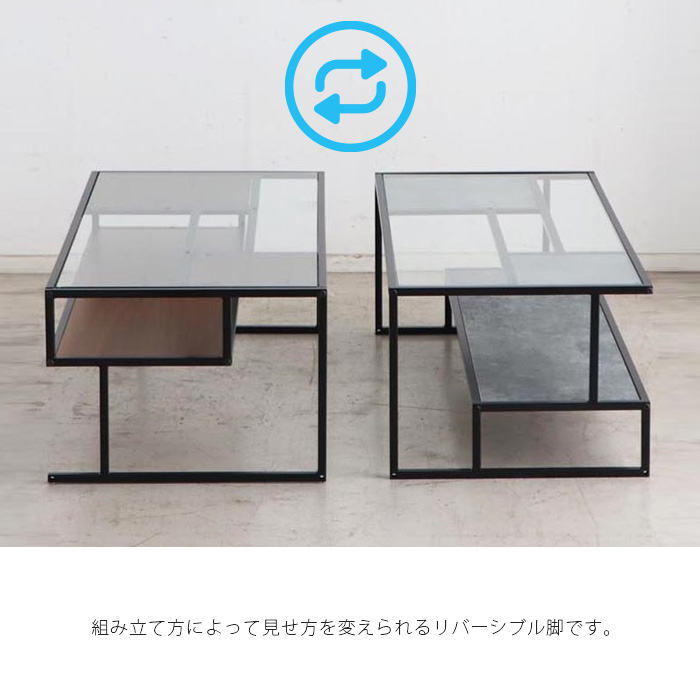 センターテーブル ガラステーブル カフェテーブル シンプル